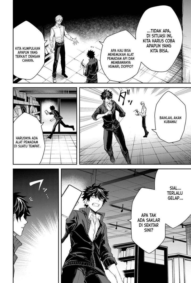 Jinrui Kyuusai Game chapter 2
