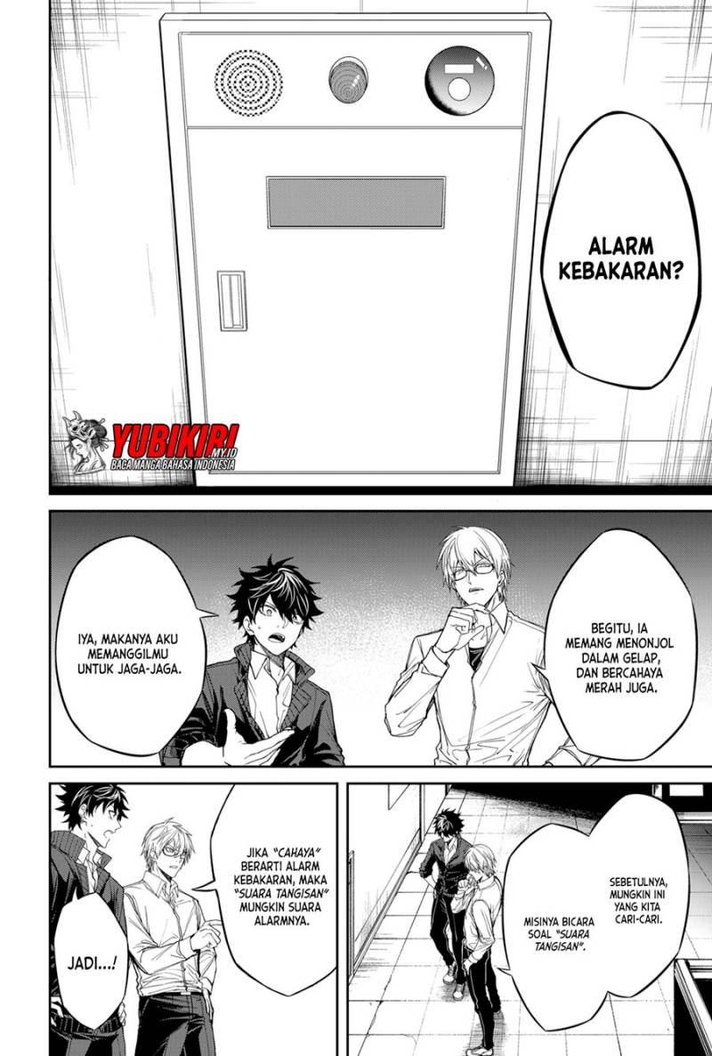 Jinrui Kyuusai Game chapter 2
