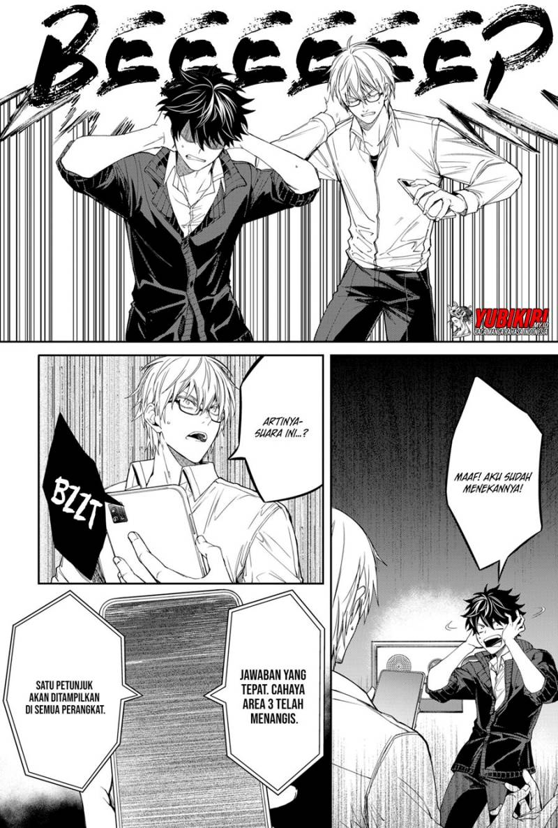 Jinrui Kyuusai Game chapter 2