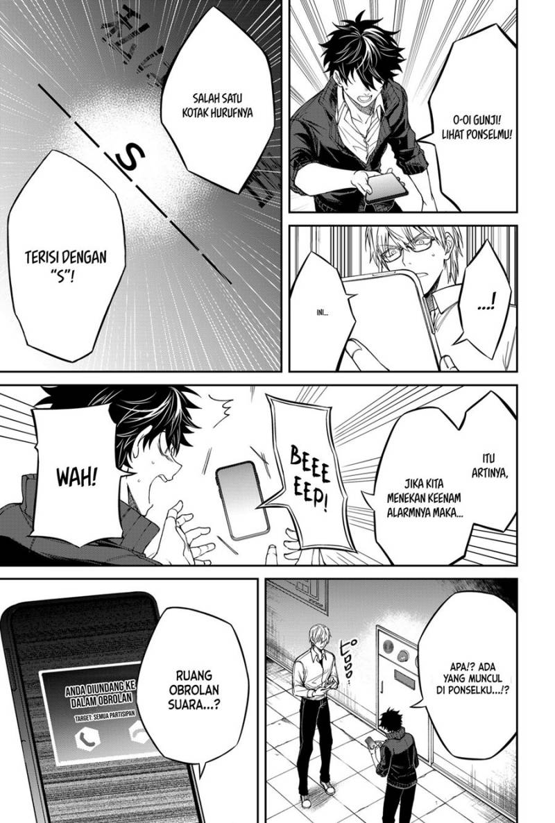 Jinrui Kyuusai Game chapter 2