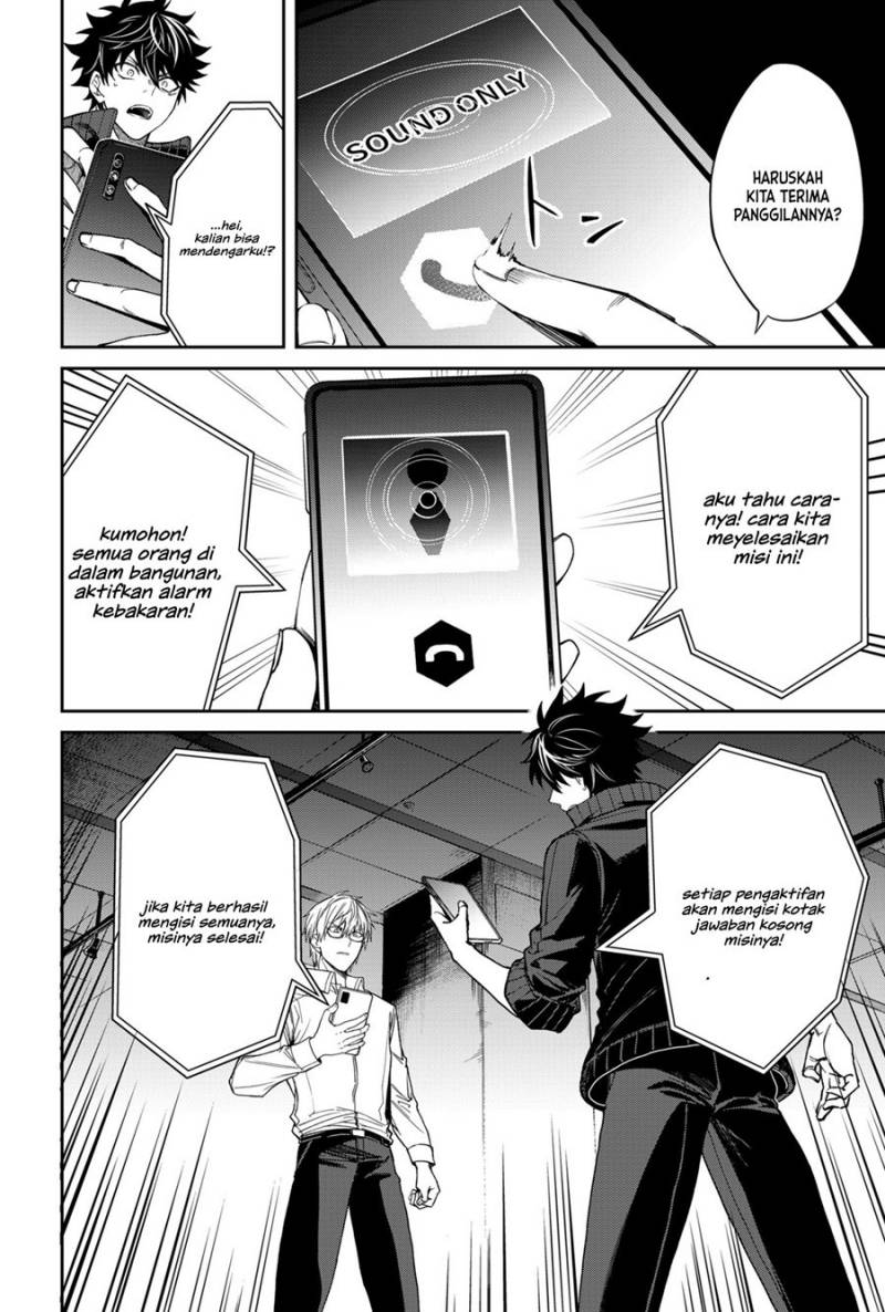 Jinrui Kyuusai Game chapter 2