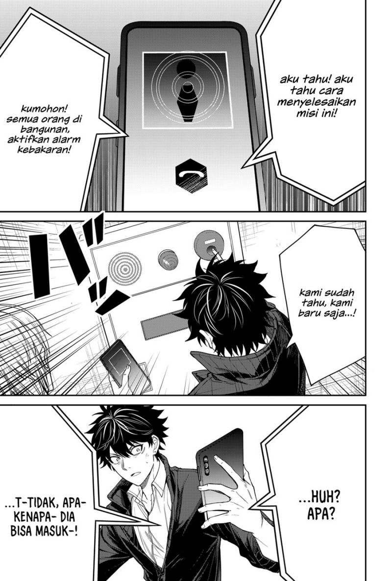 Jinrui Kyuusai Game chapter 2