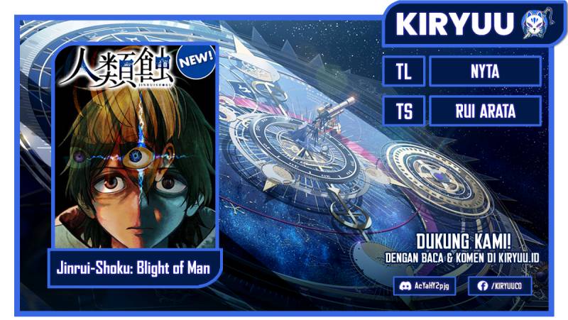 Jinrui-Shoku: Blight of Man chapter 12