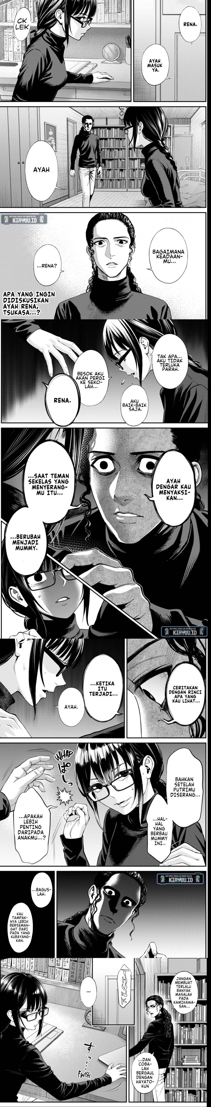 Jinrui-Shoku: Blight of Man chapter 12