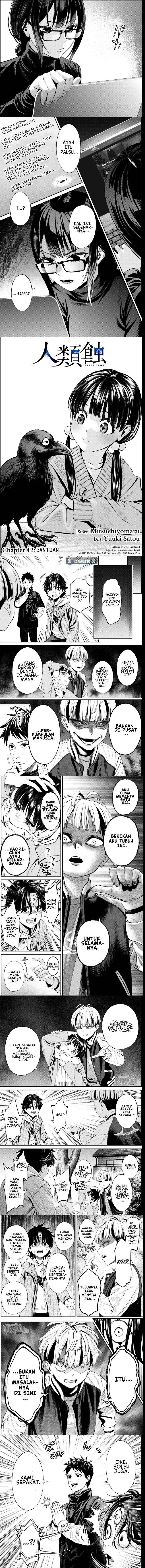 Jinrui-Shoku: Blight of Man chapter 12