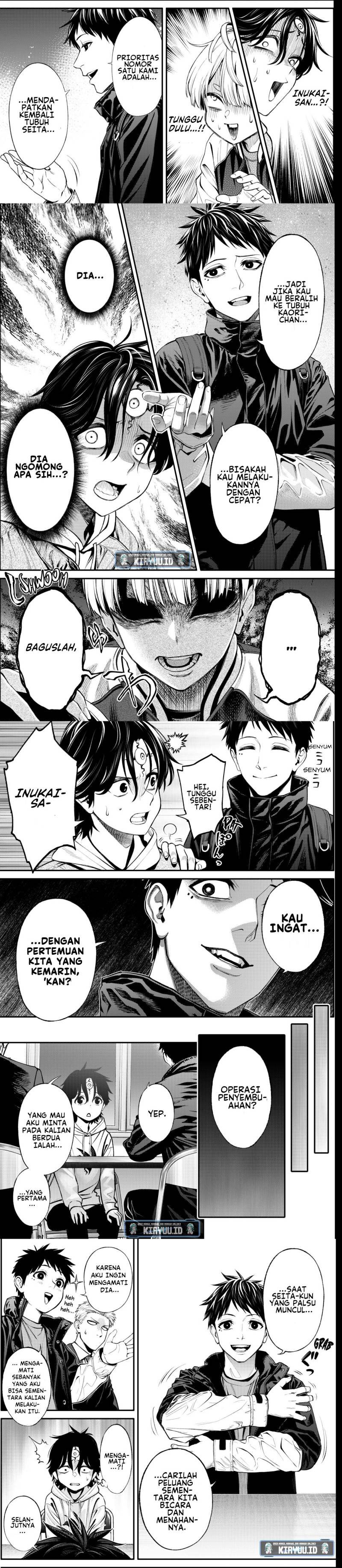Jinrui-Shoku: Blight of Man chapter 12
