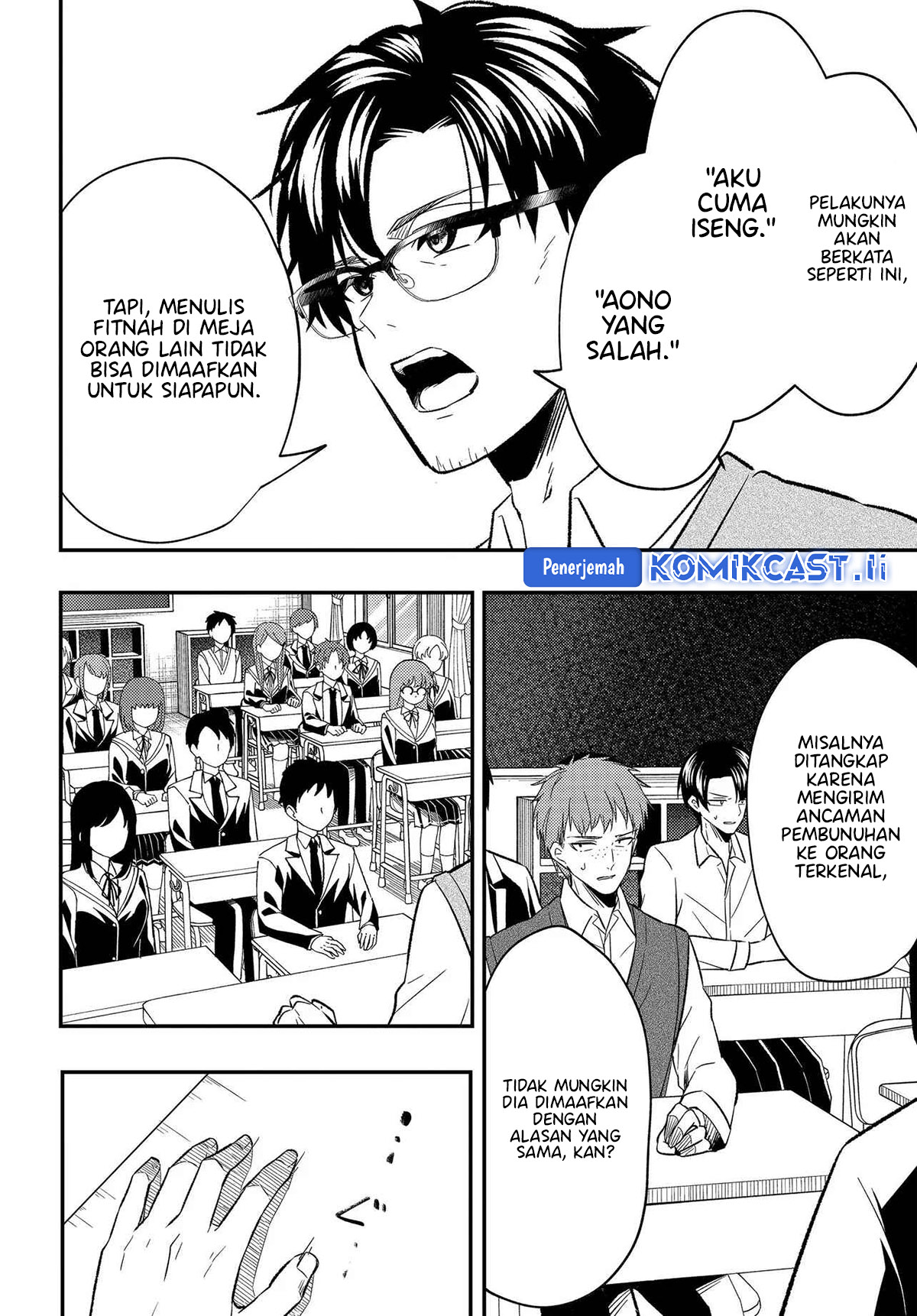 Jinsei Gyakuten Uwaki Sare, Enzai o Kiserareta Ore ga, Gakuen Ichi no Bishoujo ni Natsukareru Chapter 03 Bahasa Indonesia