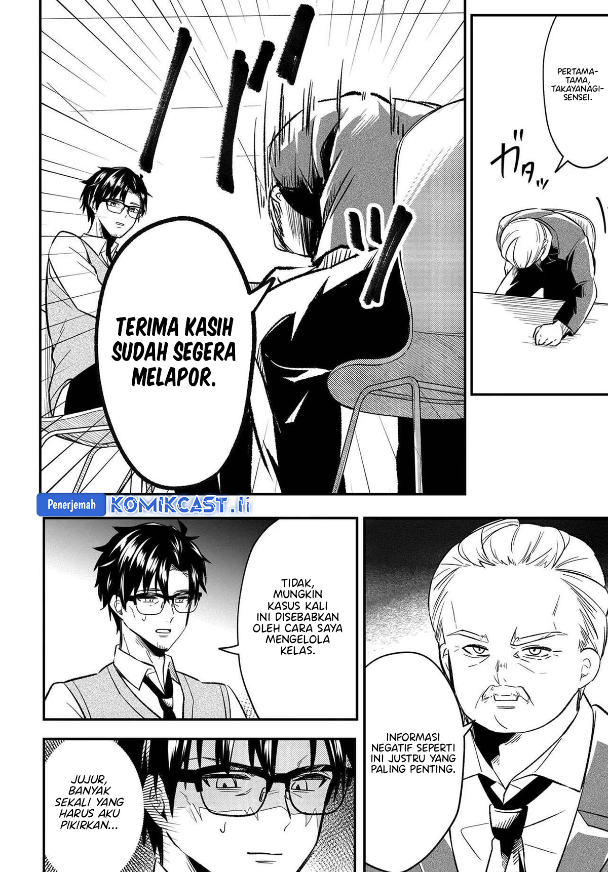 Jinsei Gyakuten Uwaki Sare, Enzai o Kiserareta Ore ga, Gakuen Ichi no Bishoujo ni Natsukareru chapter 4