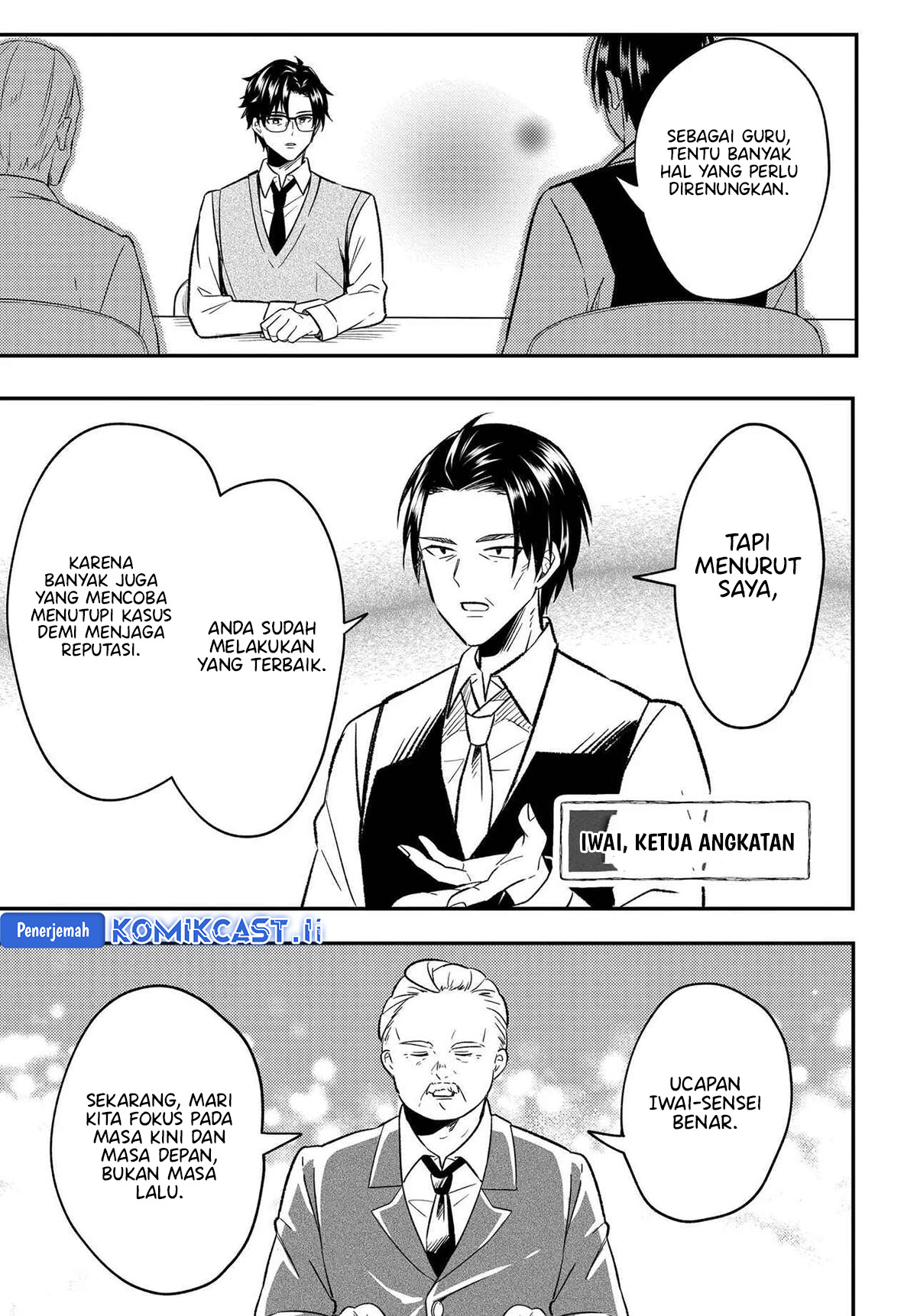 Jinsei Gyakuten Uwaki Sare, Enzai o Kiserareta Ore ga, Gakuen Ichi no Bishoujo ni Natsukareru chapter 4