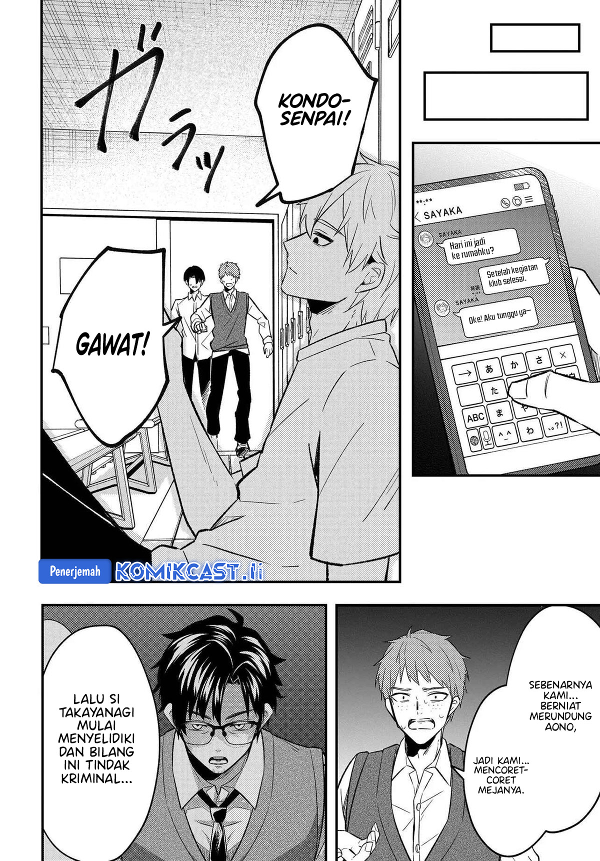 Jinsei Gyakuten Uwaki Sare, Enzai o Kiserareta Ore ga, Gakuen Ichi no Bishoujo ni Natsukareru chapter 4