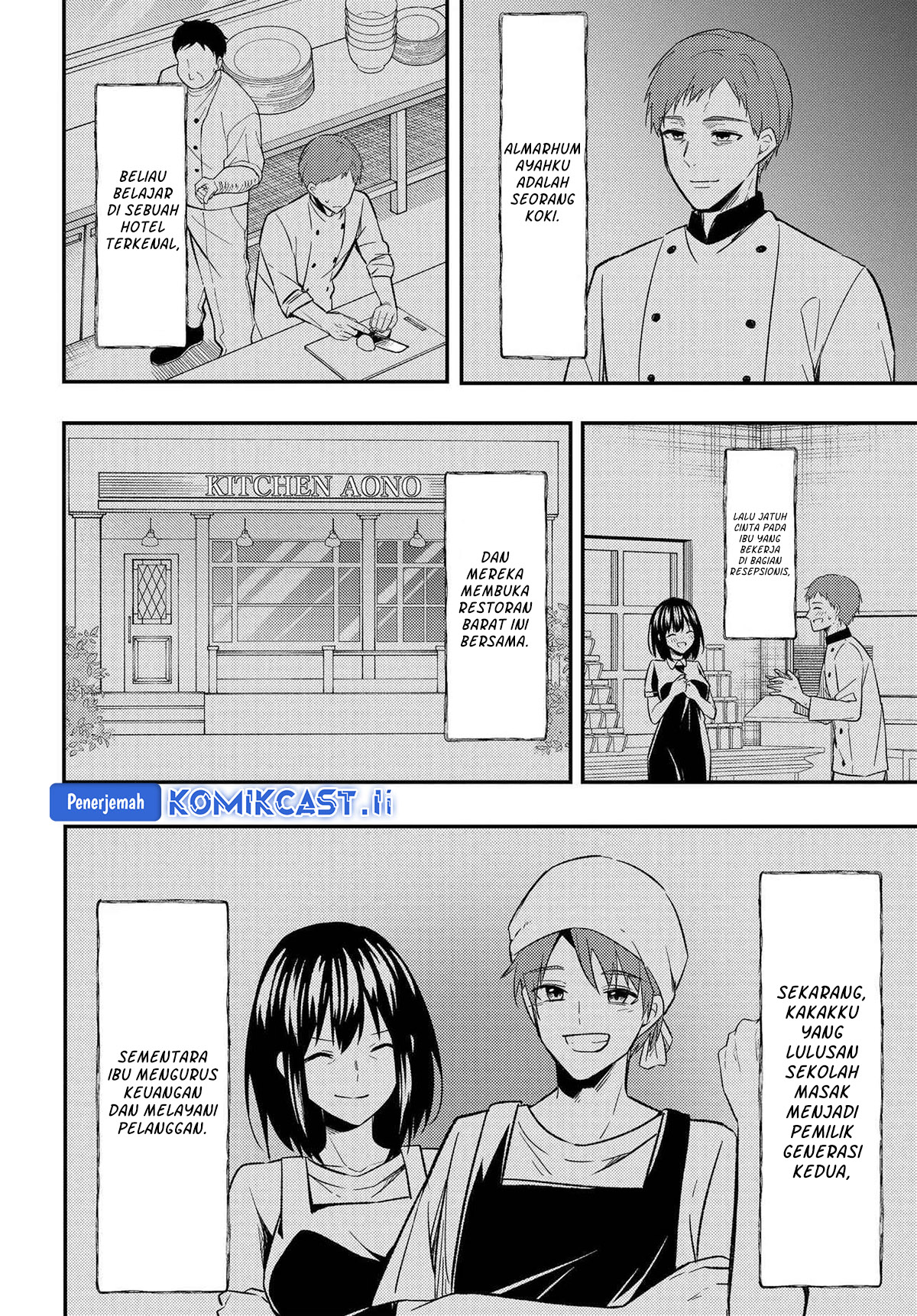 Jinsei Gyakuten Uwaki Sare, Enzai o Kiserareta Ore ga, Gakuen Ichi no Bishoujo ni Natsukareru chapter 4