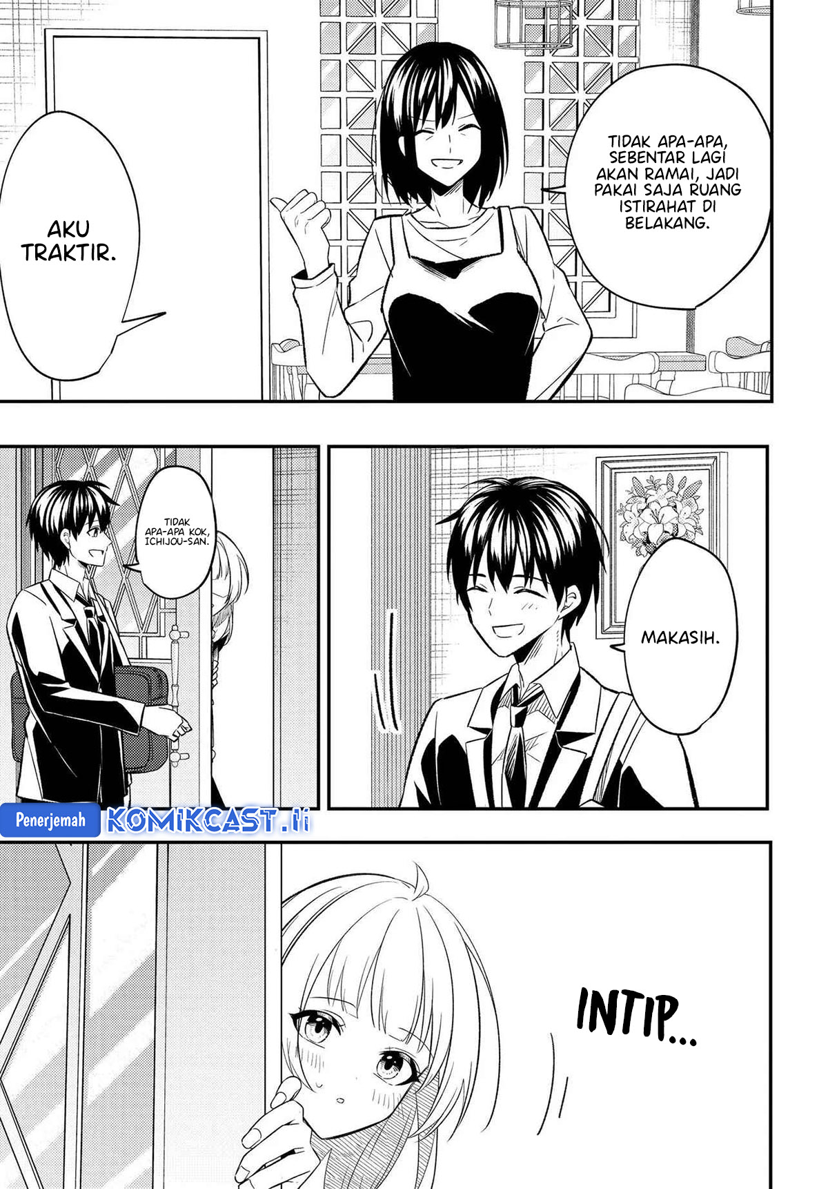 Jinsei Gyakuten Uwaki Sare, Enzai o Kiserareta Ore ga, Gakuen Ichi no Bishoujo ni Natsukareru chapter 4