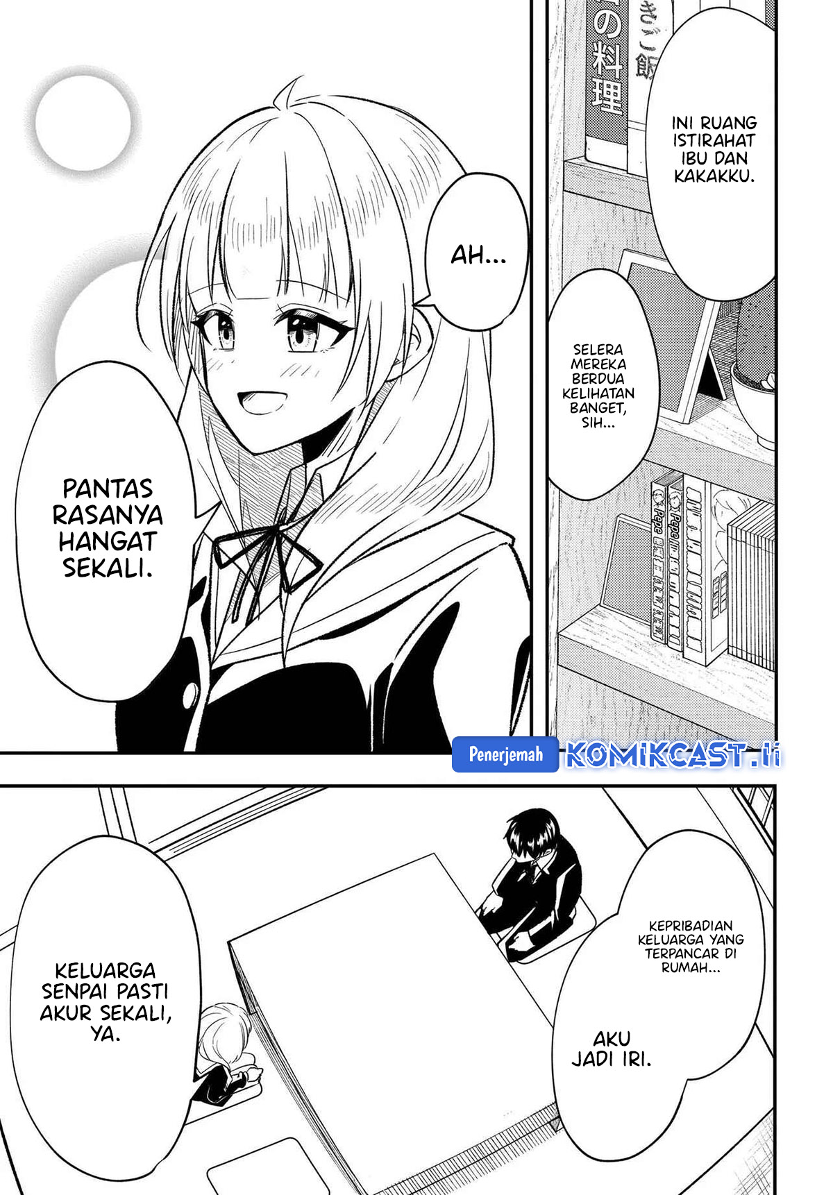Jinsei Gyakuten Uwaki Sare, Enzai o Kiserareta Ore ga, Gakuen Ichi no Bishoujo ni Natsukareru chapter 4