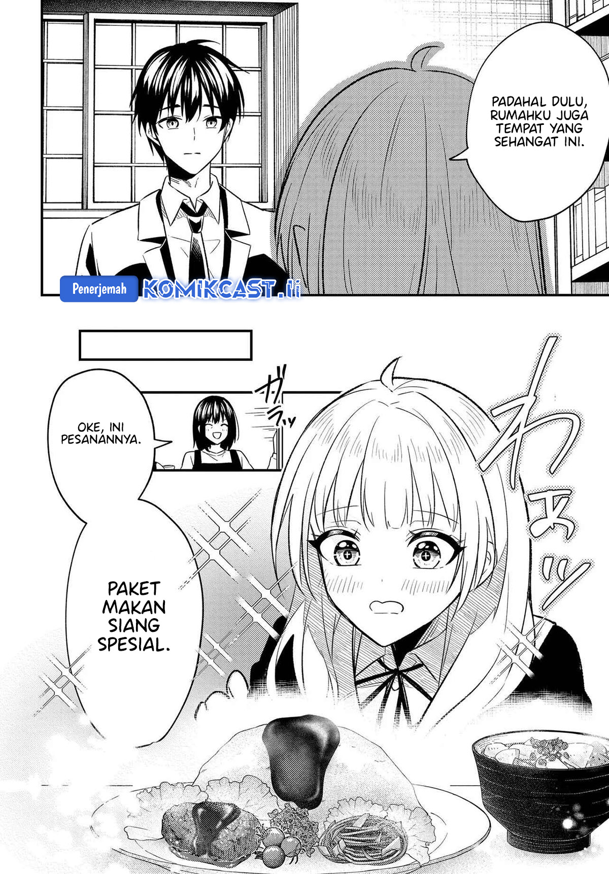 Jinsei Gyakuten Uwaki Sare, Enzai o Kiserareta Ore ga, Gakuen Ichi no Bishoujo ni Natsukareru chapter 4