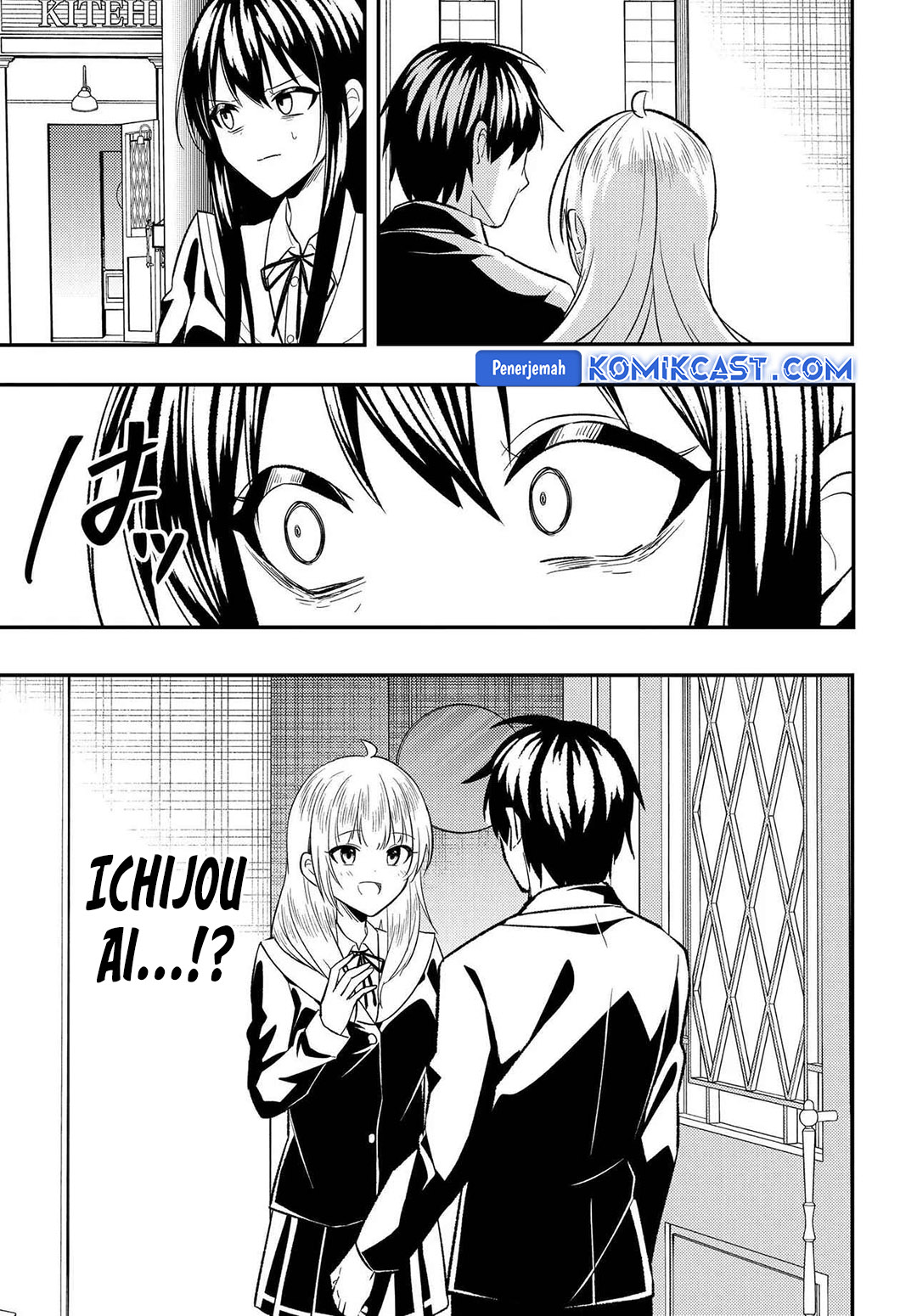 Jinsei Gyakuten Uwaki Sare, Enzai o Kiserareta Ore ga, Gakuen Ichi no Bishoujo ni Natsukareru chapter 6