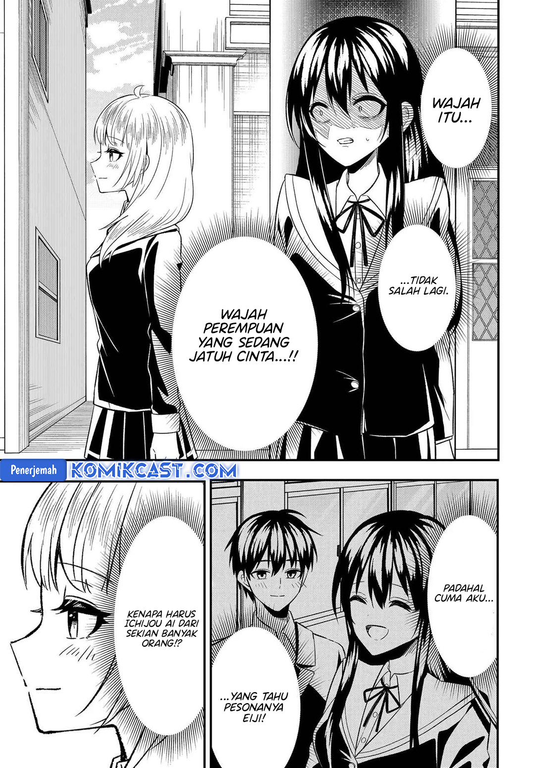 Jinsei Gyakuten Uwaki Sare, Enzai o Kiserareta Ore ga, Gakuen Ichi no Bishoujo ni Natsukareru chapter 6