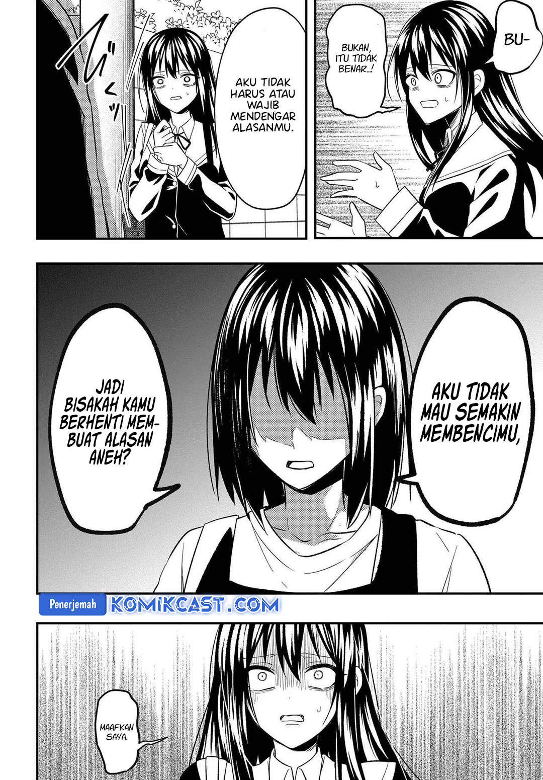 Jinsei Gyakuten Uwaki Sare, Enzai o Kiserareta Ore ga, Gakuen Ichi no Bishoujo ni Natsukareru chapter 6