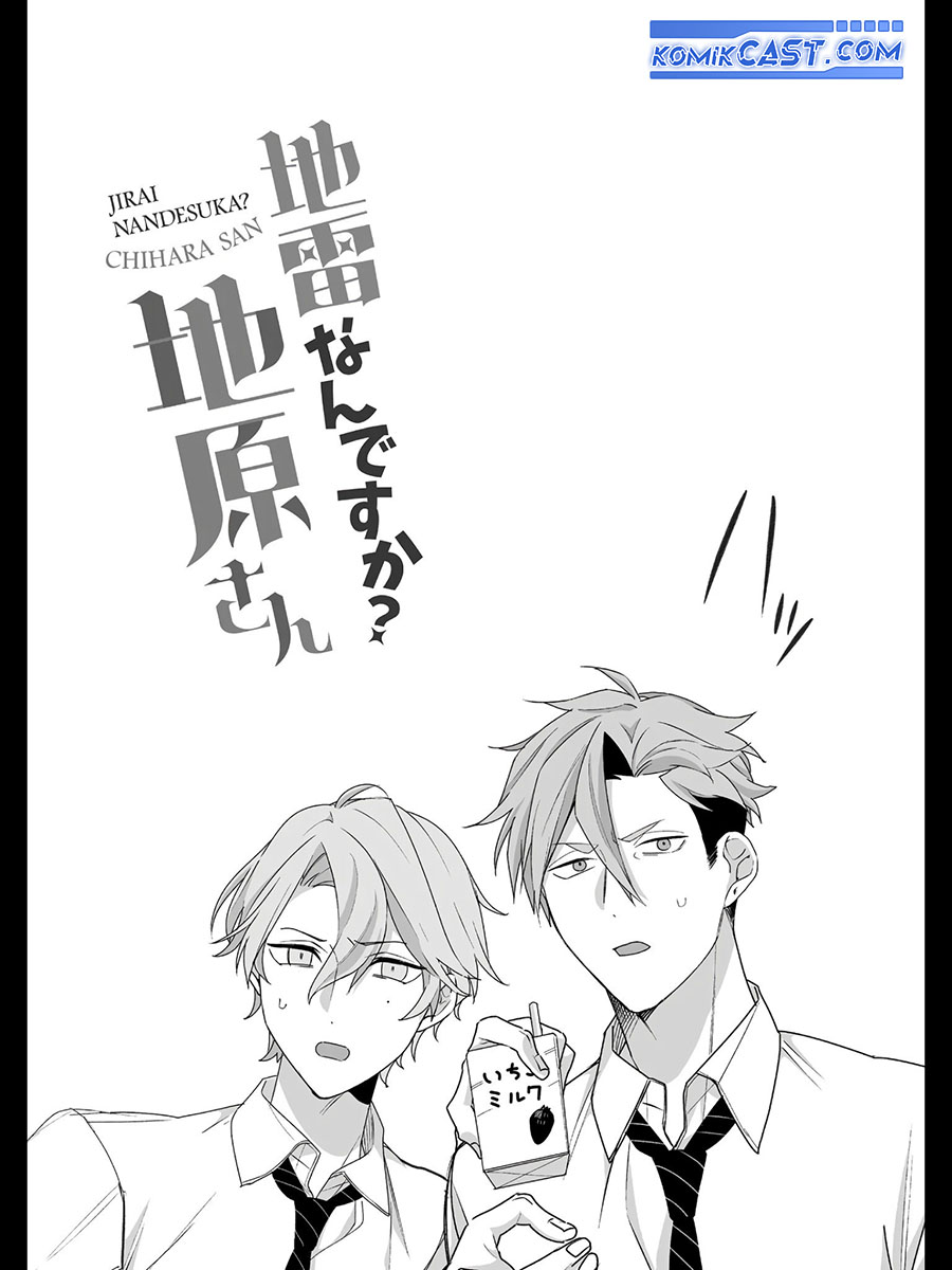 Jirai Nandesuka? Chihara-san Chapter 23 Bahasa Indonesia