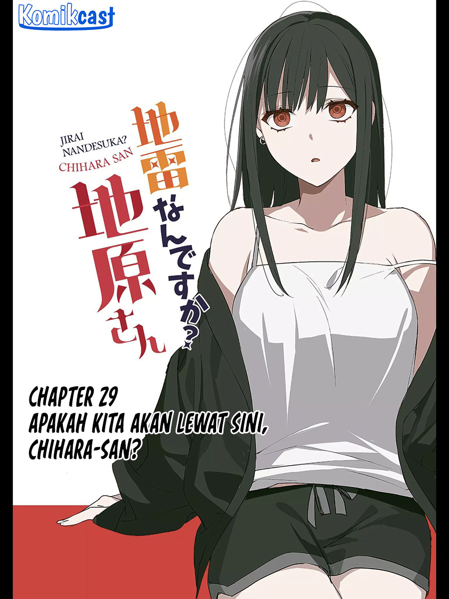 Jirai Nandesuka? Chihara-san chapter 29