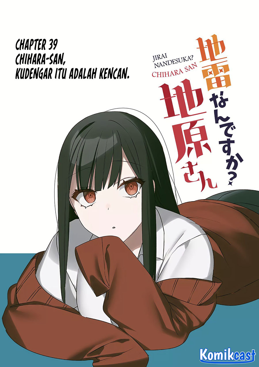 Jirai Nandesuka? Chihara-san chapter 39