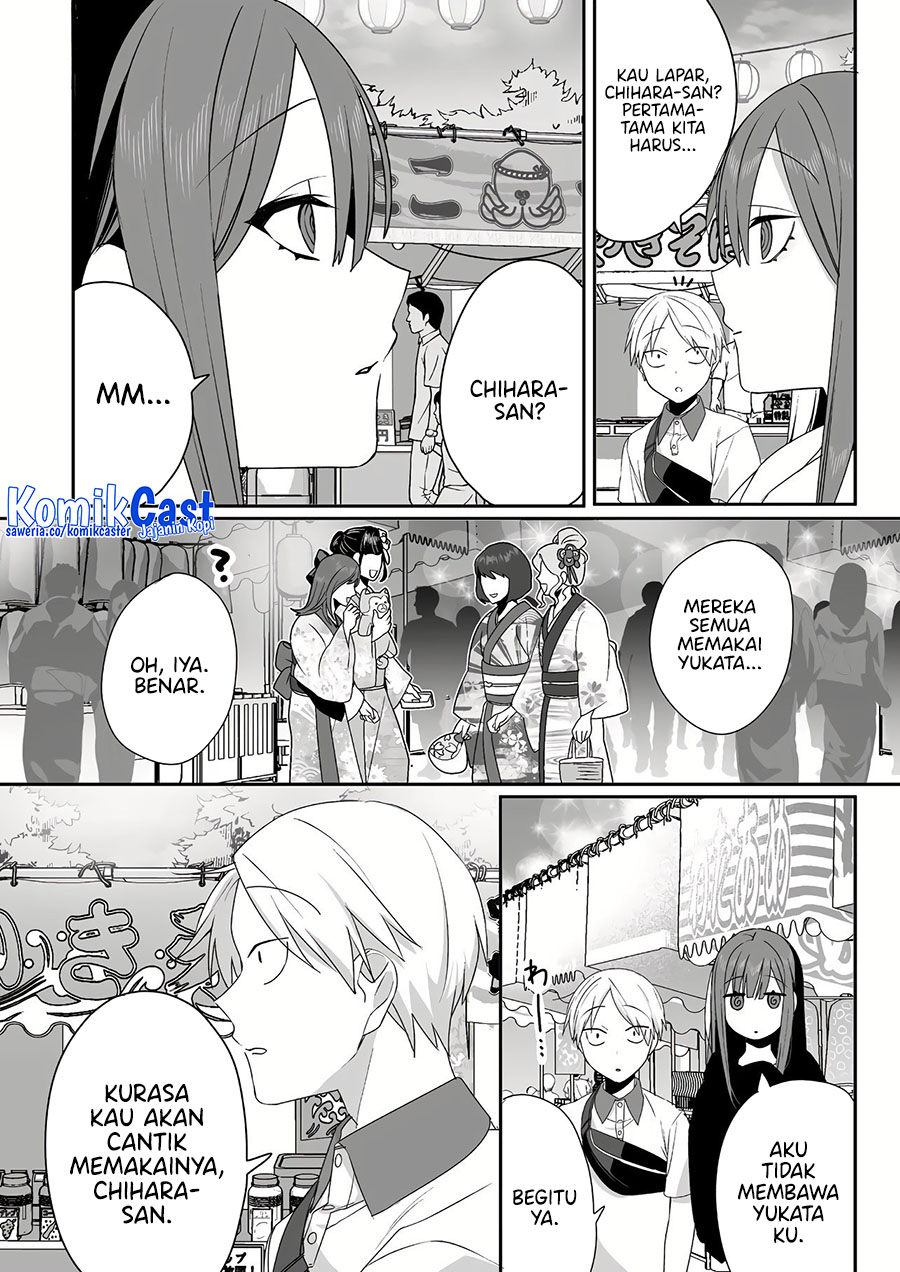 Jirai Nandesuka? Chihara-san chapter 39