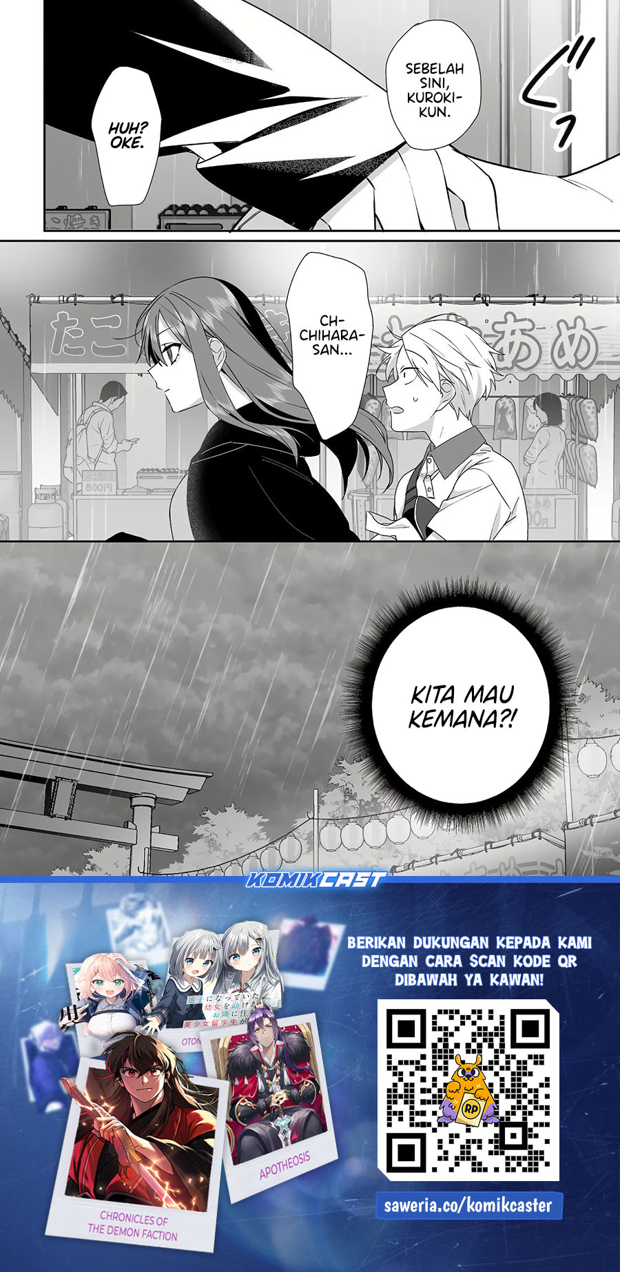 Jirai Nandesuka? Chihara-san chapter 39