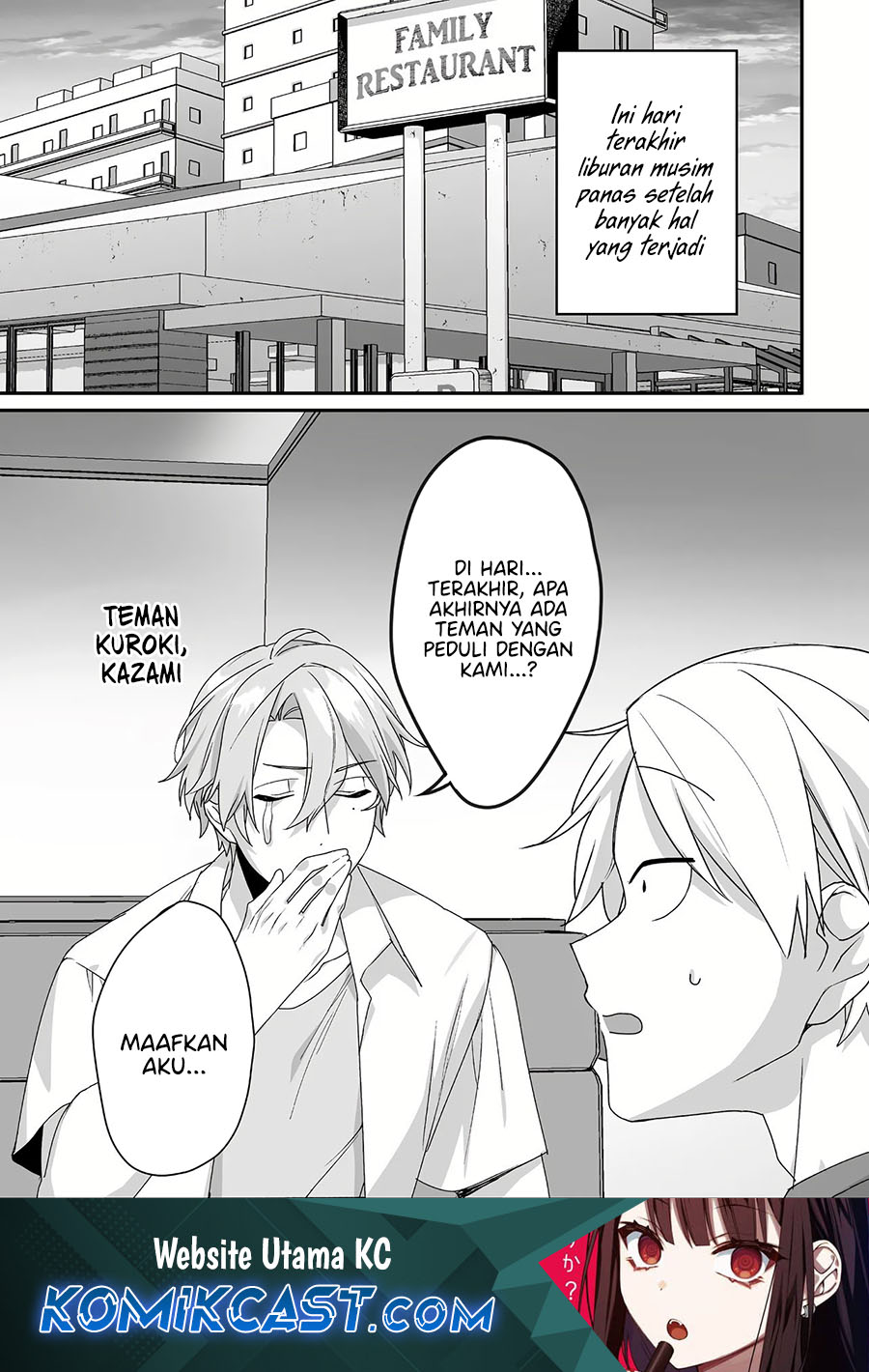 Jirai Nandesuka? Chihara-san chapter 42
