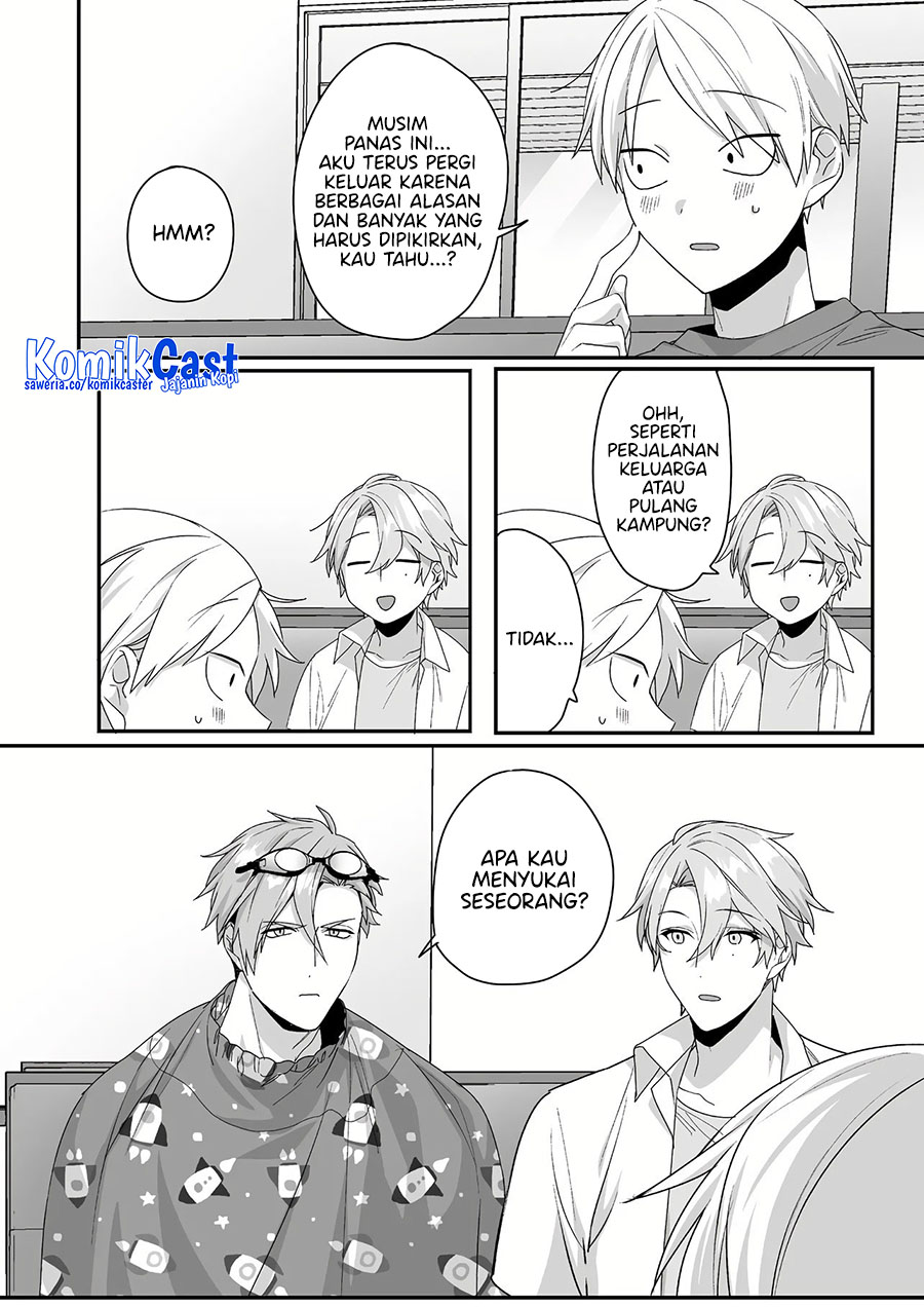 Jirai Nandesuka? Chihara-san chapter 42