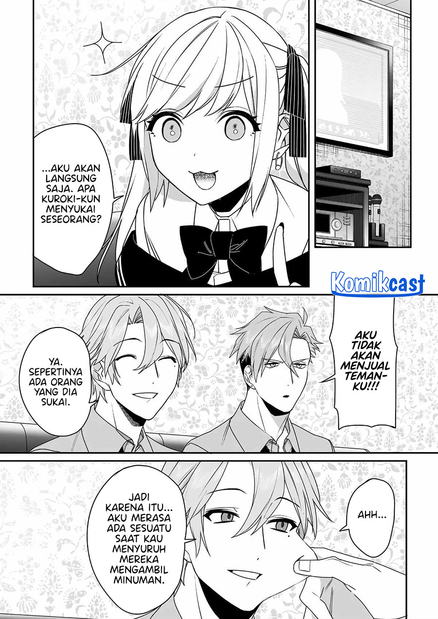 Jirai Nandesuka? Chihara-san chapter 53