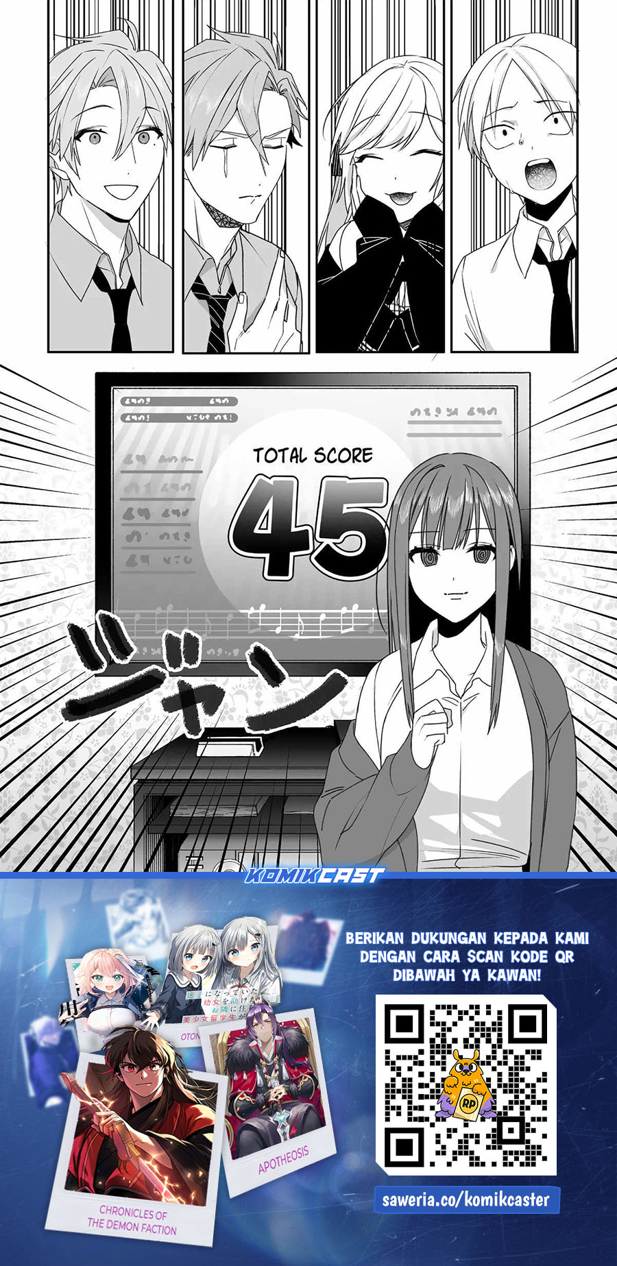 Jirai Nandesuka? Chihara-san chapter 53