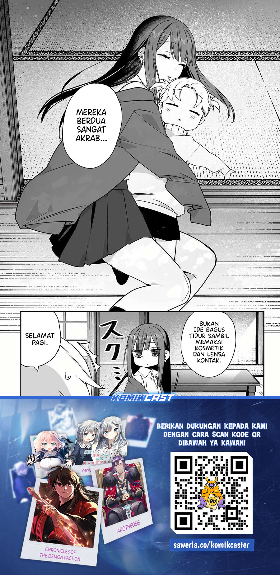 Jirai Nandesuka? Chihara-san chapter 59