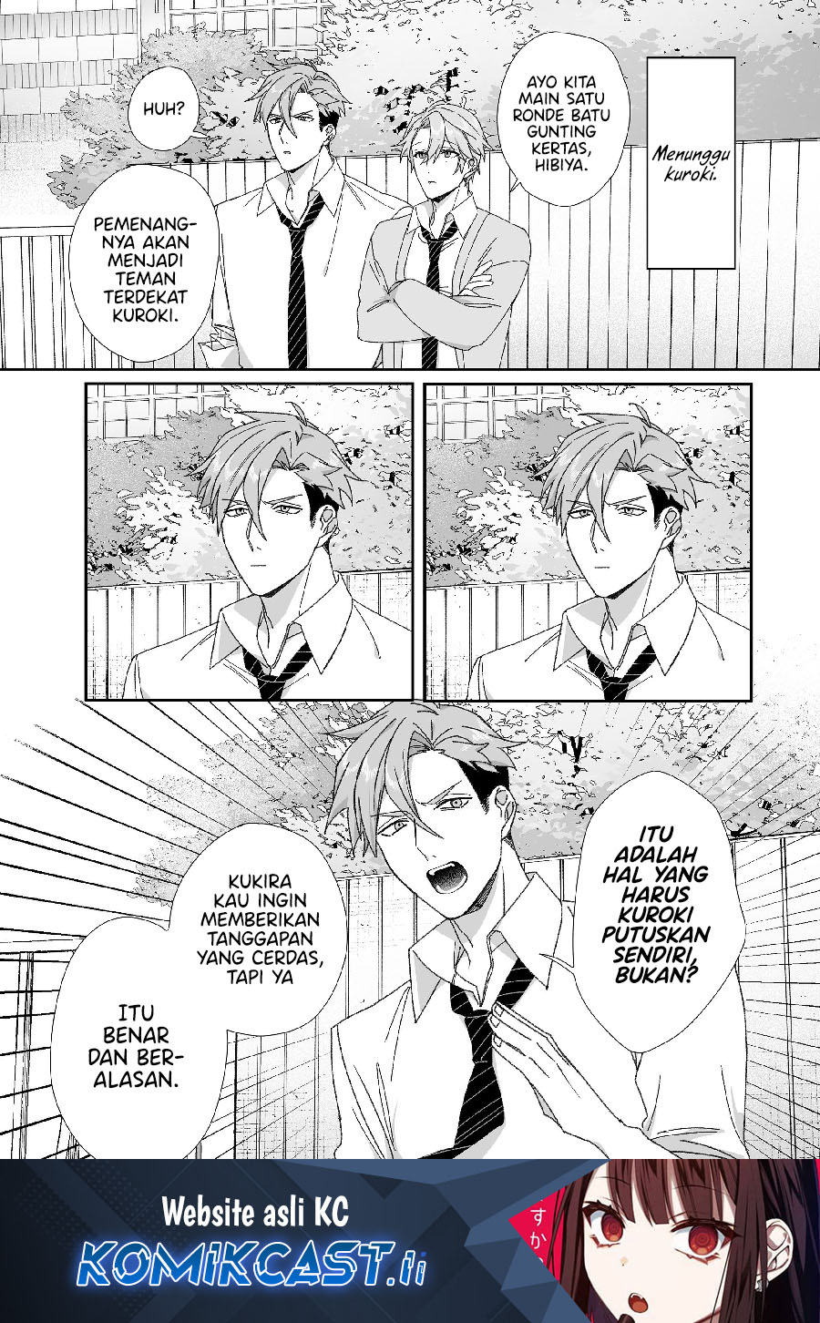 Jirai Nandesuka? Chihara-san chapter 63