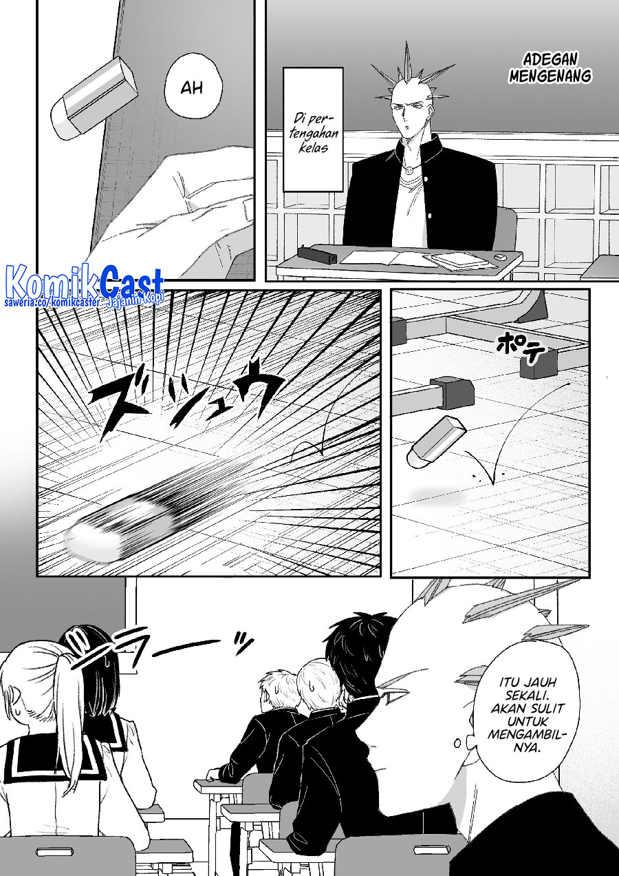 Jirai Nandesuka? Chihara-san chapter 63