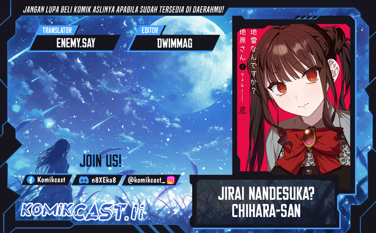 Jirai Nandesuka? Chihara-san chapter 80