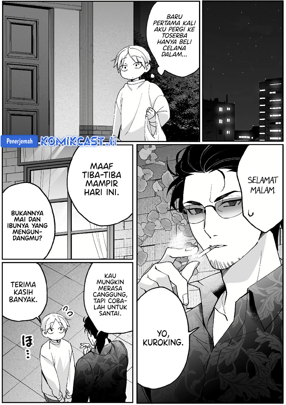 Jirai Nandesuka? Chihara-san chapter 80