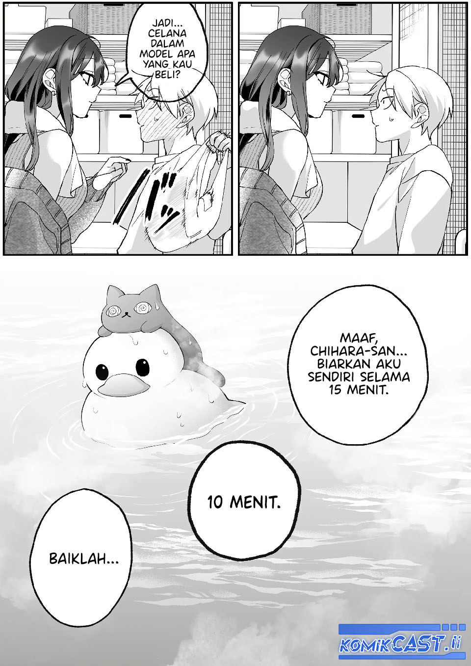 Jirai Nandesuka? Chihara-san chapter 80