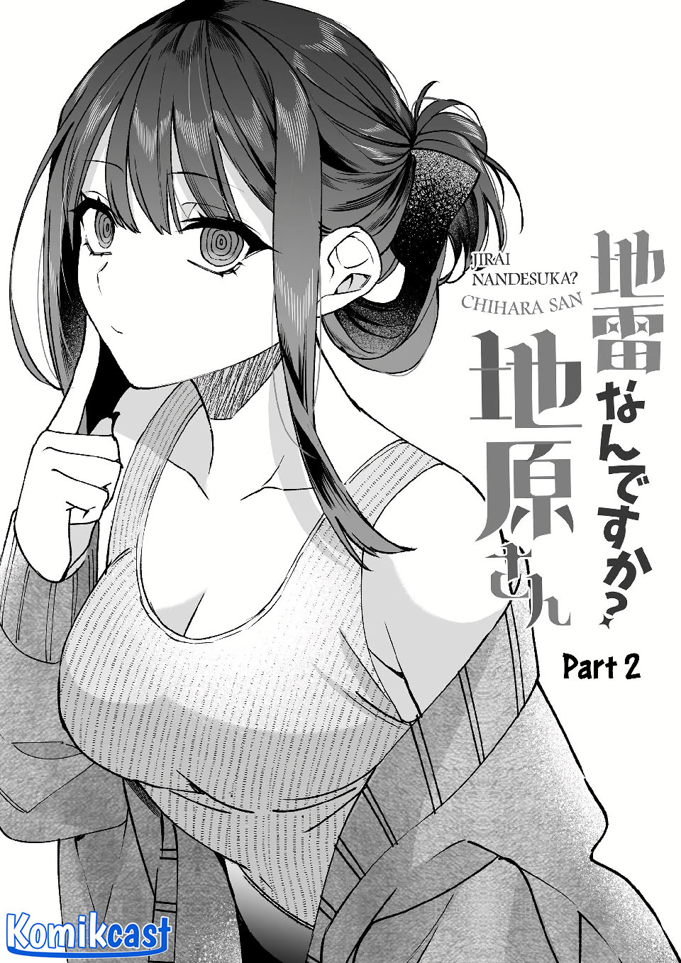 Jirai Nandesuka? Chihara-san chapter 80