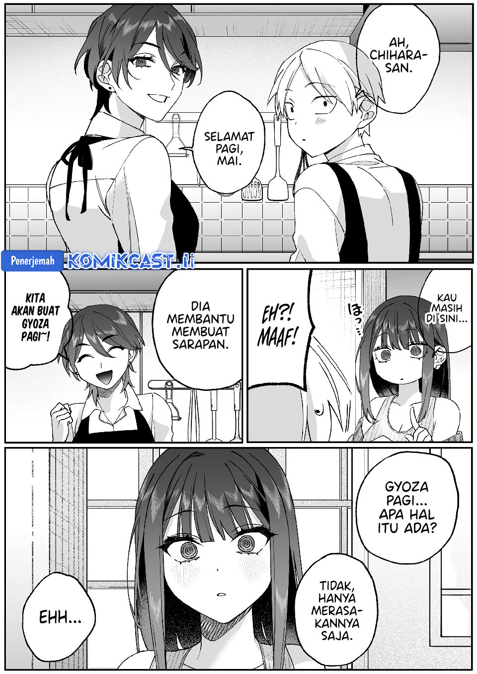 Jirai Nandesuka? Chihara-san chapter 80