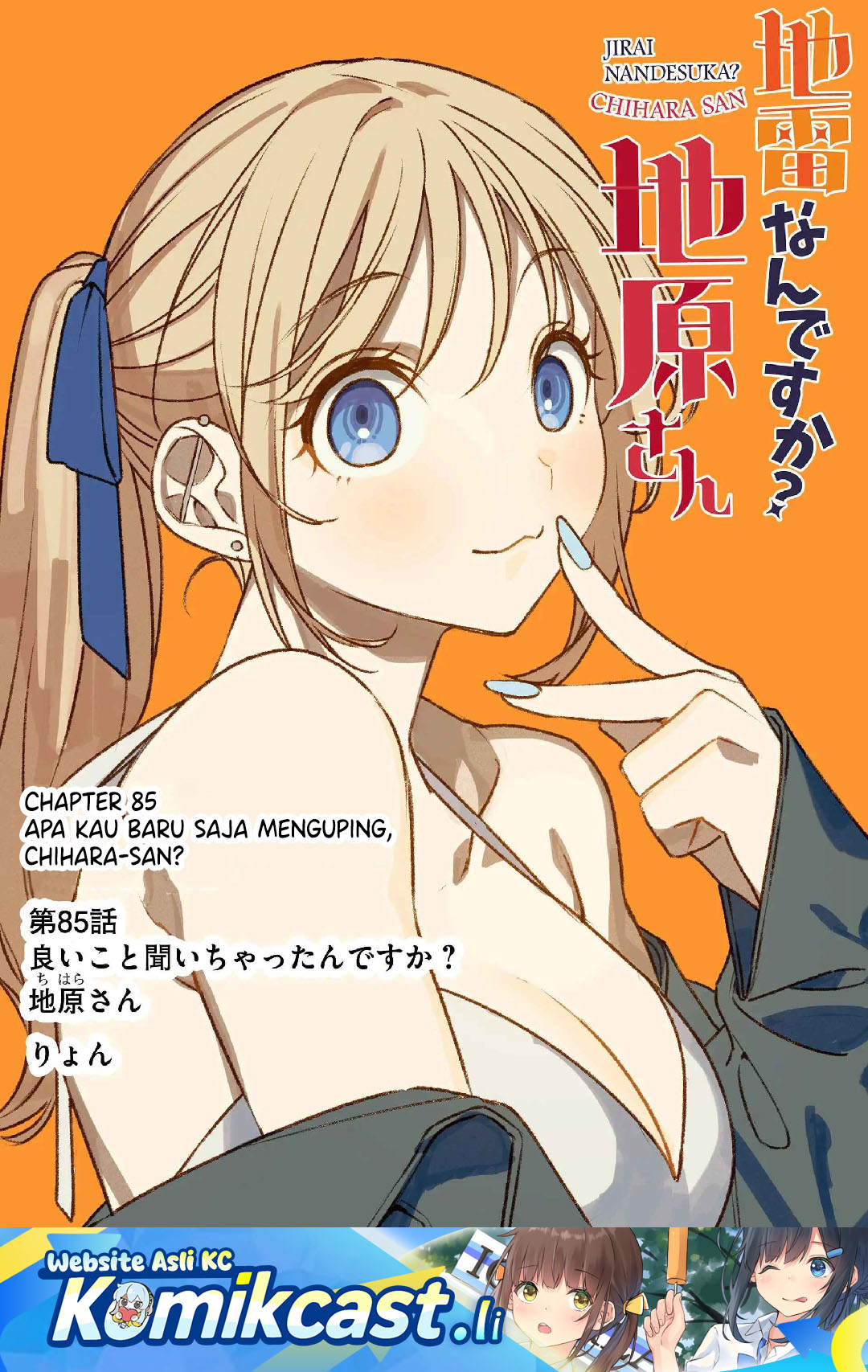 Jirai Nandesuka? Chihara-san Chapter 85 Bahasa Indonesia