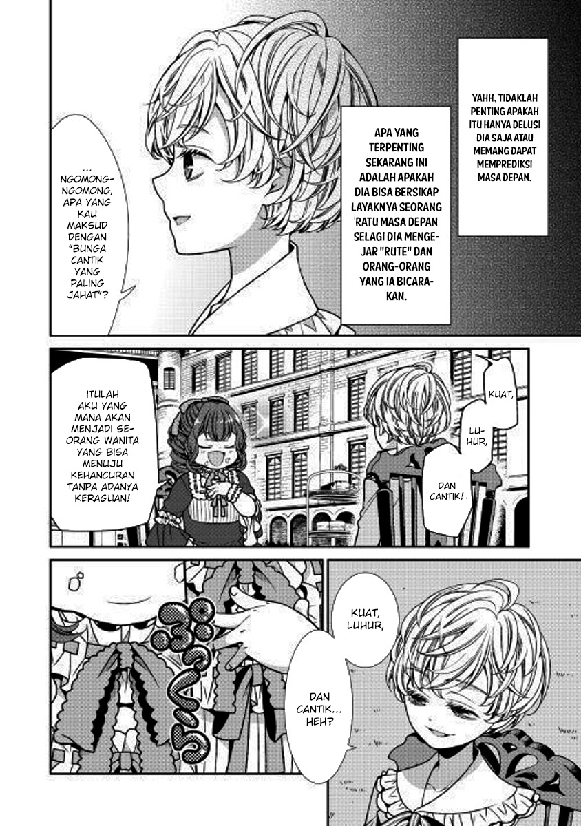 Jishou Akuyaku Reijou na Konyakusha no Kansatsu Kiroku Chapter 01 Bahasa Indonesia
