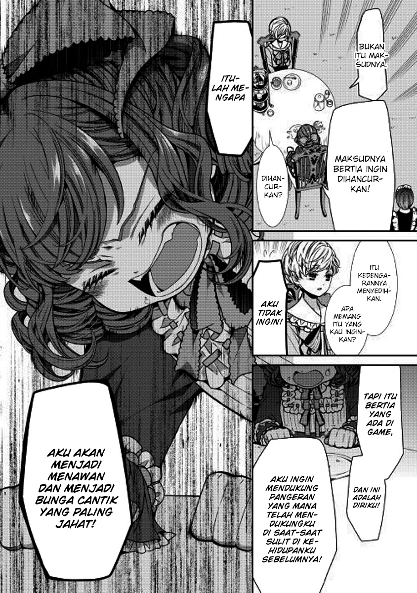 Jishou Akuyaku Reijou na Konyakusha no Kansatsu Kiroku Chapter 01 Bahasa Indonesia