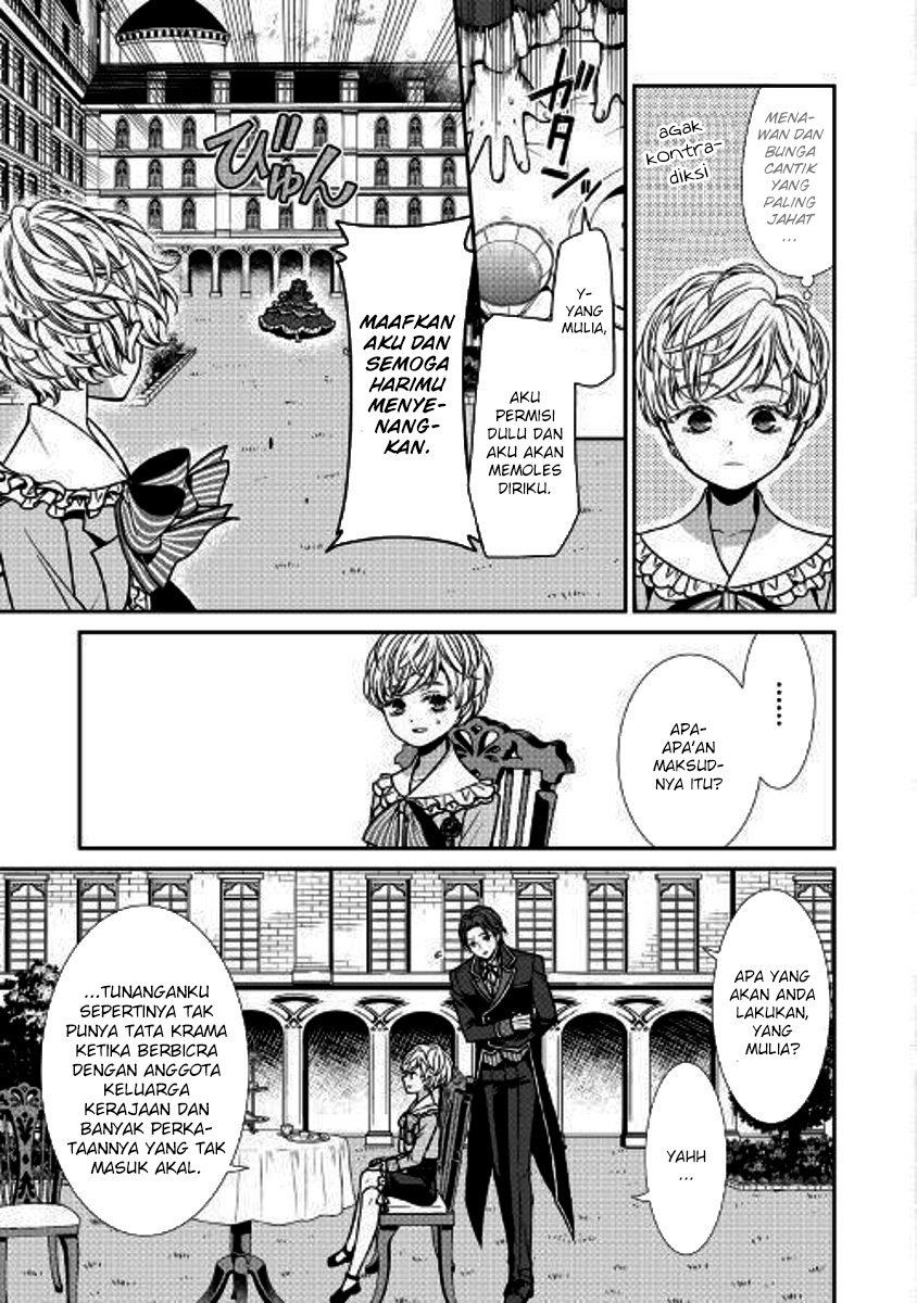 Jishou Akuyaku Reijou na Konyakusha no Kansatsu Kiroku Chapter 01 Bahasa Indonesia