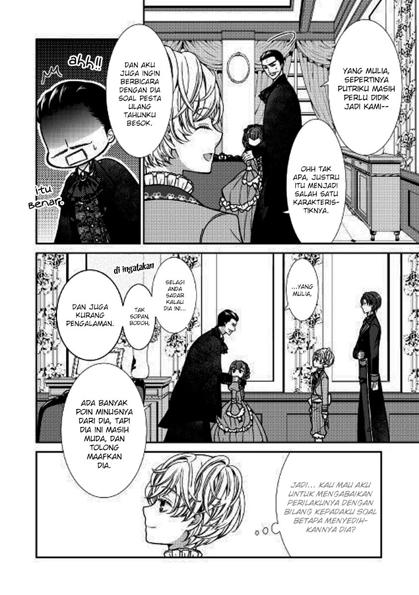 Jishou Akuyaku Reijou na Konyakusha no Kansatsu Kiroku Chapter 01 Bahasa Indonesia