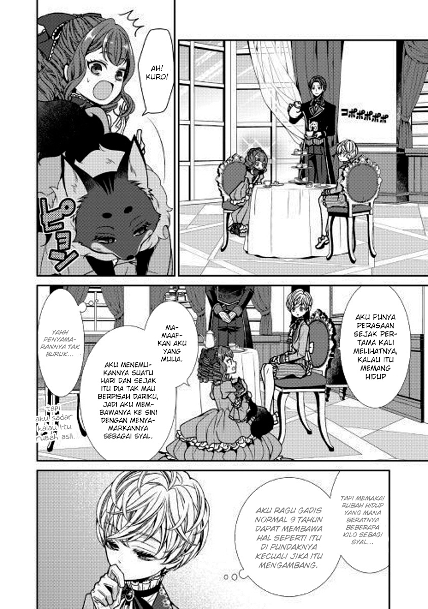 Jishou Akuyaku Reijou na Konyakusha no Kansatsu Kiroku Chapter 01 Bahasa Indonesia