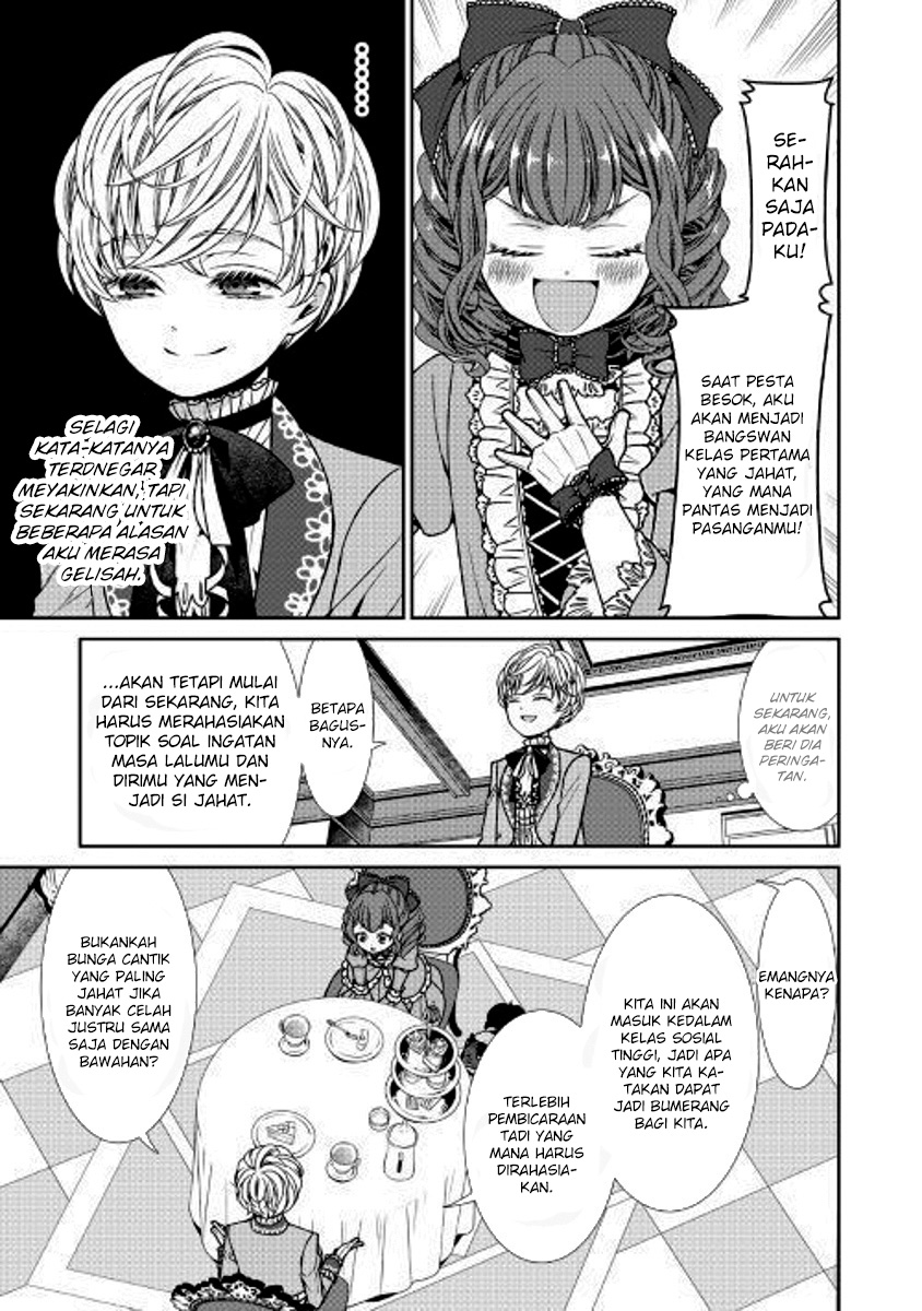 Jishou Akuyaku Reijou na Konyakusha no Kansatsu Kiroku Chapter 01 Bahasa Indonesia