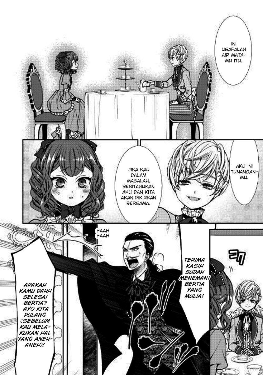 Jishou Akuyaku Reijou na Konyakusha no Kansatsu Kiroku chapter 2