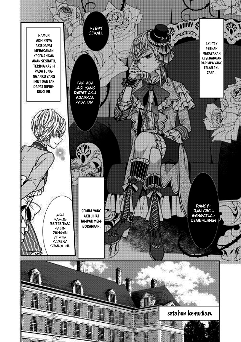 Jishou Akuyaku Reijou na Konyakusha no Kansatsu Kiroku chapter 2