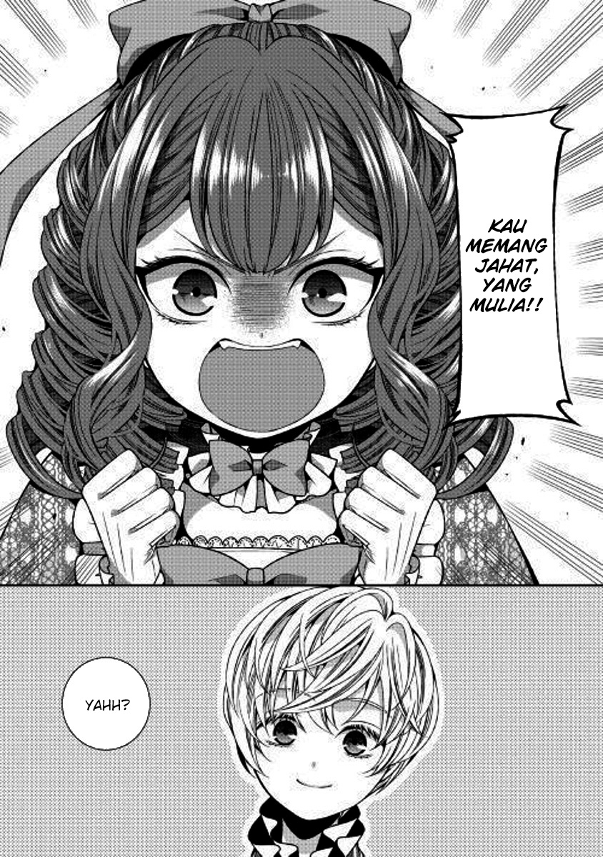 Jishou Akuyaku Reijou na Konyakusha no Kansatsu Kiroku chapter 2