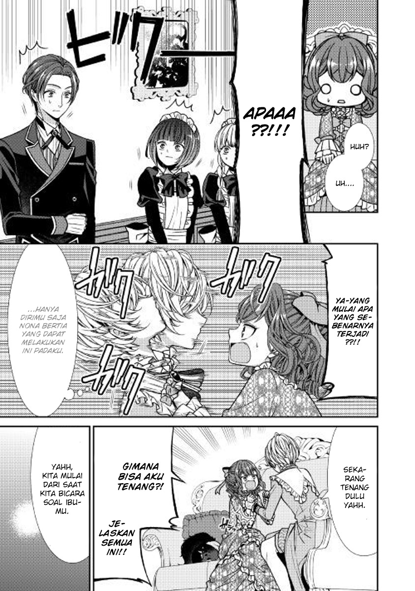 Jishou Akuyaku Reijou na Konyakusha no Kansatsu Kiroku chapter 2