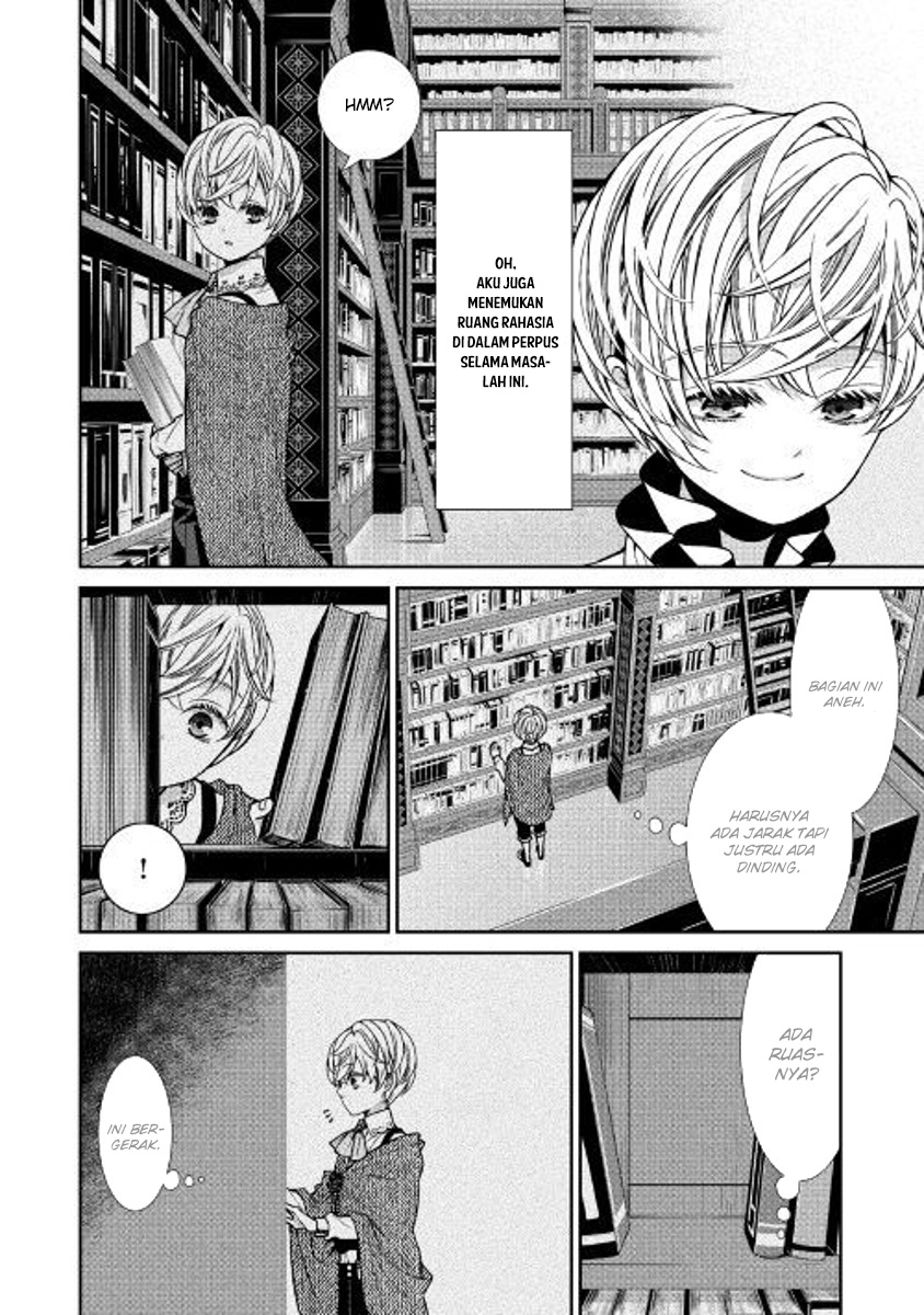 Jishou Akuyaku Reijou na Konyakusha no Kansatsu Kiroku chapter 2